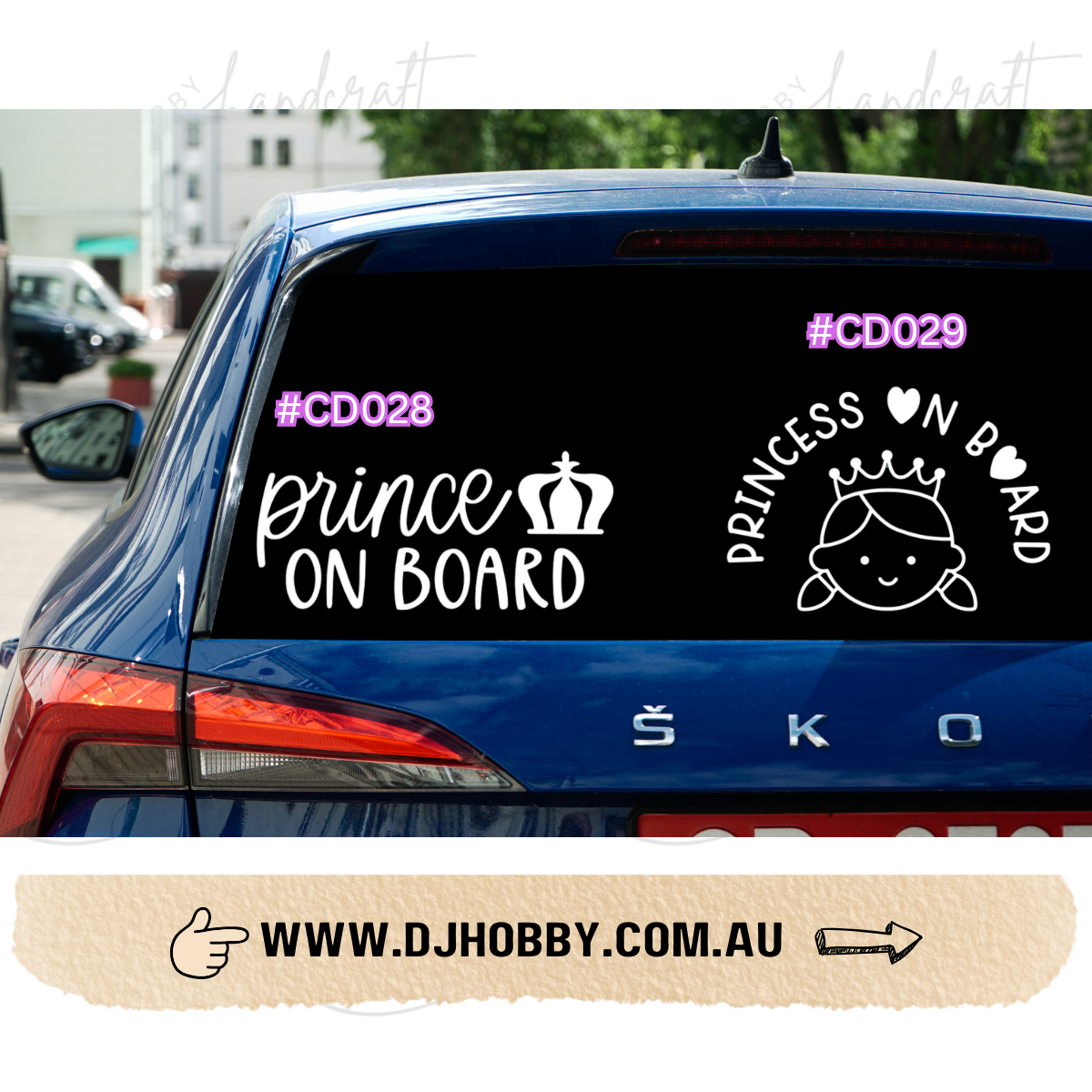 Princess Prince on board vinyl